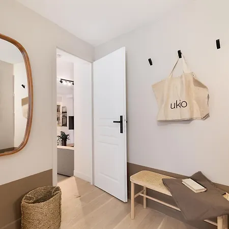 Teras - 1 A Saint Victor * باريس