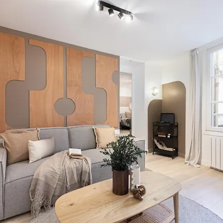 شقة Teras - 1 A Saint Victor *