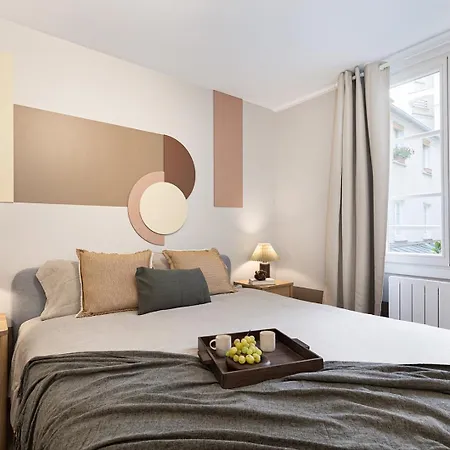 شقة Teras - 1 A Saint Victor