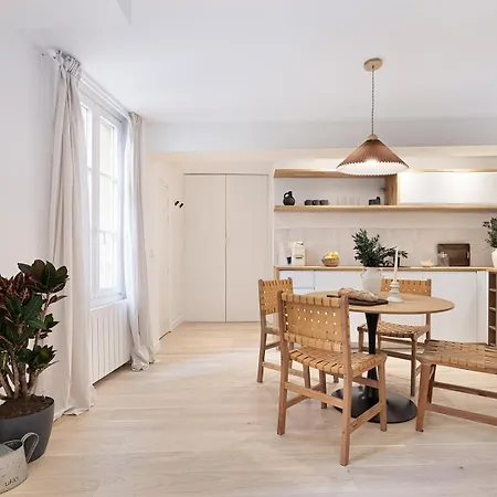 شقة Teras - 1 A Saint Victor *